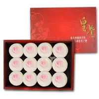 在飛比找PChome24h購物優惠-預購-皇覺 中秋臻品系列-純正綠豆椪12入禮盒組