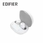 EDIFIER X3S 真無線藍牙耳機 白