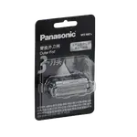 PANASONIC 刮鬍刀外刀網 WES9087E (適用機種：ES-ST6S/6R/2S/2R)