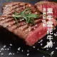 【海肉管家-買5送5】澳洲安格斯黑牛雪花牛排(共10片_100g/片)