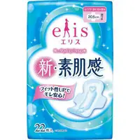 在飛比找DOKODEMO日本網路購物商城優惠-[DOKODEMO] elis 新・肌膚感 衛生巾 普通～量