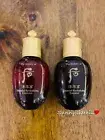 The history of Whoo Jinyul Essential Revitalizing Balancer 20ml + Lotion 20ml