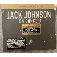 在飛比找蝦皮購物優惠-傑克強森 Jack Johnson 限量CD+DVD書裝盤