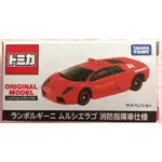 TOMICA SHOP 消防指揮車 消防牛