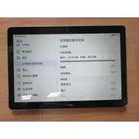 在飛比找蝦皮購物優惠-X.故障平板-華為 HUAWEI MediaPad T3 1