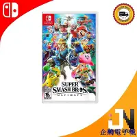 在飛比找Yahoo!奇摩拍賣優惠-全館免運 任天堂 Nintendo Switch Super