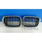 【小林車燈精品】BMW E36 E46 E39 E90 E38 E60 鼻頭 消光黑 鍍鉻 水箱罩 水箱柵 前罩 特價中