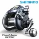 《SHIMANO》20 FORCE MASTER 9000 電動捲線器 中壢鴻海釣具館