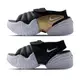 Nike Air Adjust Force Sandal 女 黑金白 厚底 穿搭 休閒 涼拖鞋 DV2136-001