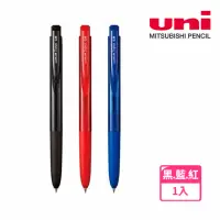 在飛比找momo購物網優惠-【UNI】UMN-155N自動鋼珠筆0.38mm