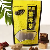 在飛比找蝦皮商城優惠-【黑金傳奇】黑糖薑母茶黑糖磚｜420G｜大顆｜黑糖、老薑、桂