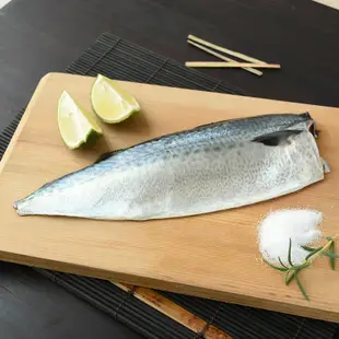 南方澳薄鹽鯖魚片(花腹鯖)170g