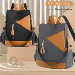 HITAM MOEZHA_WOMEN'S BACKPACK KOREAN MODEL CHIBAO FAISION BA