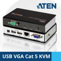 在飛比找momo購物網優惠-【ATEN】USB VGA Cat 5 KVM延長器(CE7