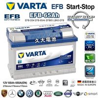 久大電池 德國進口 VARTA D54 EFB65 Focus Mondeo 2004~2015 福特德國原廠電瓶