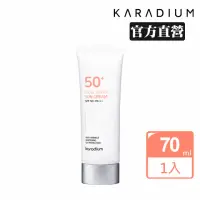 在飛比找momo購物網優惠-【Karadium】蝸牛修護防曬霜 SPF50+ PA+++