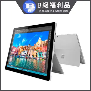 福利品 12.3吋 Surface Pro 4 平板電腦 (8G/256G)