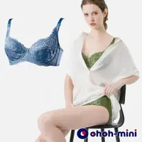 在飛比找蝦皮商城優惠-【ohoh-mini 歐歐咪妮】浪漫蕾絲剪接款哺乳內衣-知性