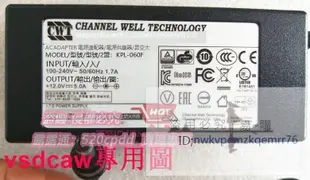 QNAP威聯通NAS TS-228網絡存儲器 適配器 威聯通(qnap)ts-228電源]rr76