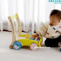 在飛比找露天拍賣優惠-寶寶學步神器推車木頭助步木製三合一兩用木質一歲嬰兒玩具防側翻