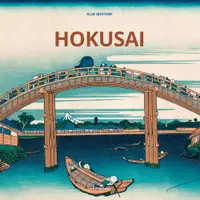 在飛比找誠品線上優惠-Hokusai