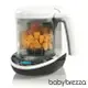 【愛吾兒】美國 babybrezza 寶寶食物調理機/副食品調理機-數位版 (BRZ00141)