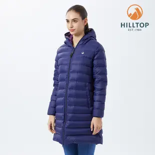 【HILLTOP山頂鳥】Modern GORE-TEX® 2L 女款防水透氣2合1羽絨大衣 藍｜PF21XF88ECEE