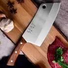 Cleaver Knife Slicing Meat Cut Chop Vegetables Stainless Steel Wooden Handle XL