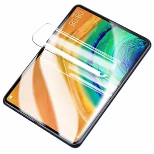 適用三星平板tab s7plus類紙膜s9+磨砂膜s5e/s6lite水凝膜s4/S3保護膜s8ultra高清膜s8+防反光膜s7fe平板貼膜