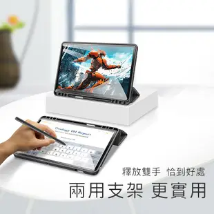 三星平板皮套帶筆槽 平板保護套 適用 Tab A9+ S9 S8 A8 S7 A7 A8.0 S7 FE S6 Lite