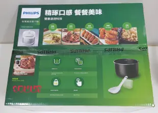 PHILIPS飛利浦 智慧萬用電子鍋HD2140/50