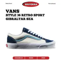 在飛比找蝦皮購物優惠-范斯 Vans Style 36 復古運動直布羅陀海浮雕藍原