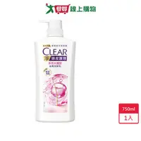 在飛比找蝦皮商城優惠-CLEAR淨女士去屑洗髮乳-多效水護型750g【愛買】