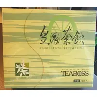 在飛比找蝦皮購物優惠-（代購）TEABOSS 皇圃茶飲一盒50包@市價1780團購