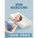 記憶棉枕頭枕芯家用套裝一對睡覺專用護頸椎成人高低零壓慢回彈枕