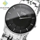 CITIZEN COLLECTION AR3010-65E Ultra Thin Eco-Drive Solar Watch Black Dial 36.2mm