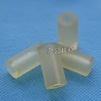 在飛比找蝦皮購物優惠-♜適用富士通fi-5110 6110 S1500 S500 