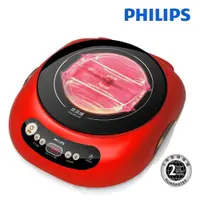 在飛比找松果購物優惠-【飛利浦 PHILIPS】不挑鍋黑晶爐-紅色 HD4989 