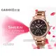 SHEEN 手錶專賣店 時計屋 SHE-3047PG-5A 優雅三眼指針女錶 不鏽鋼錶帶 玫瑰金 防水50米