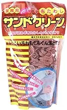 7-965-17 Sand Clean Coarse Pot 4.7 x 3.9 inches (12 x 10 cm) Restaurant Ryokan Japanese Tableware Restaurant Commercial Use