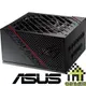 華碩 ROG Strix 1000G 電源供應器 ASUS 80+ 金牌 1000W / 原廠 10 年保固 〔每家比〕