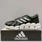 ADIDAS VENTICE CLIMACOOL 男生 黑色 舒適 透氣 緩震 運動 慢跑鞋 HQ4171