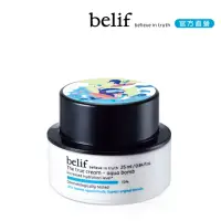 在飛比找momo購物網優惠-【belif】斗篷草高效水分炸彈霜25ml