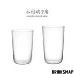 日本製 木村硝子 KIMURA GLASS 薄型水晶長飲杯 NUT TUMBLER 水晶杯 長飲杯 高球杯 玻璃杯 薄口