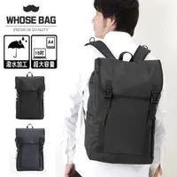 在飛比找momo購物網優惠-【WHOSE BAG】買一送一★Aries大容量掀蓋式防水後