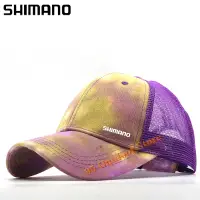 在飛比找蝦皮購物優惠-Shimano 男士釣魚太陽帽帽子印花戶外防曬登山帽騎行帽速