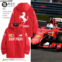 在飛比找蝦皮購物優惠-下殺#甄選♥Ferrari法拉利SF1000 F1方程式賽車