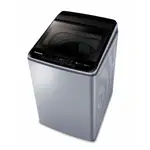 【優惠免運】NA-V130LB-L(炫銀灰) PANASONIC國際牌 13公斤 變頻直立式洗衣機 雙效自動槽洗淨