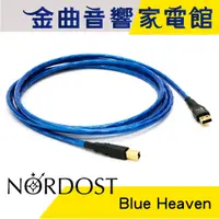 在飛比找蝦皮商城優惠-NORDOST Blue Heaven 藍天堂 1m Typ