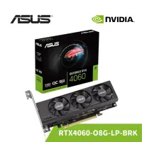 在飛比找蝦皮商城優惠-ASUS 華碩 RTX 4060 O8G LP BRK 顯示